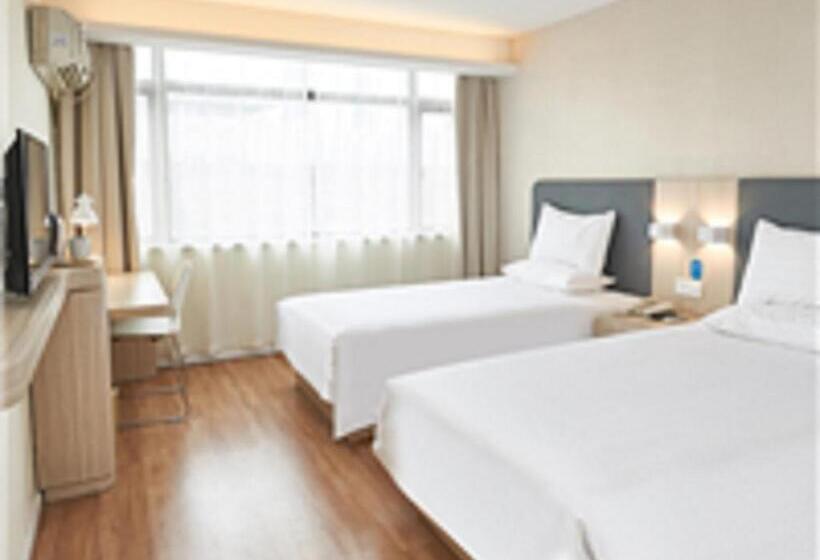 Hanting Hotel Hohhot Manduhai Park