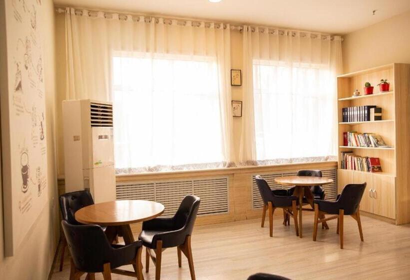 Hanting Hotel Hohhot Manduhai Park