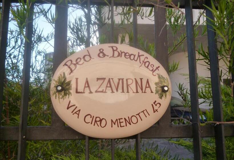 مبيت وإفطار La Zavirna