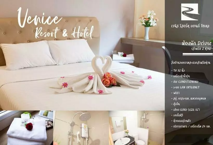 Hotelli Venice Resort