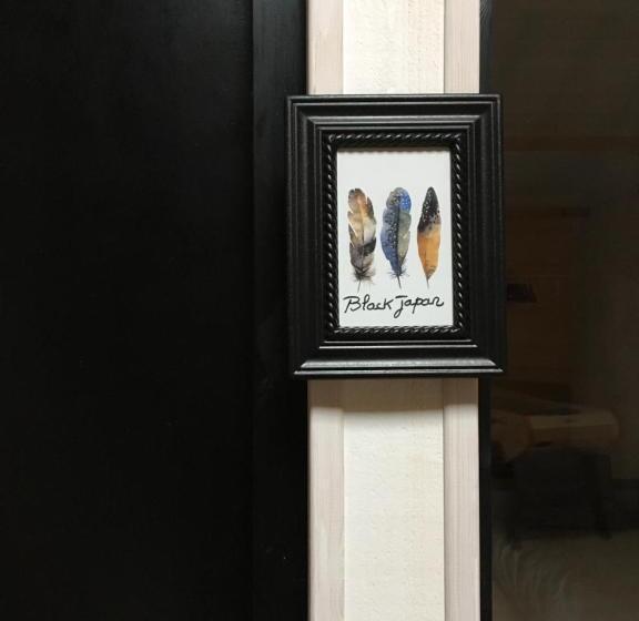 مبيت وإفطار Le 25bis