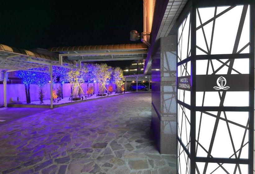 Hotel Cherena Kunitachi