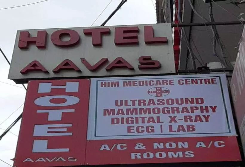 ホテル Aavas