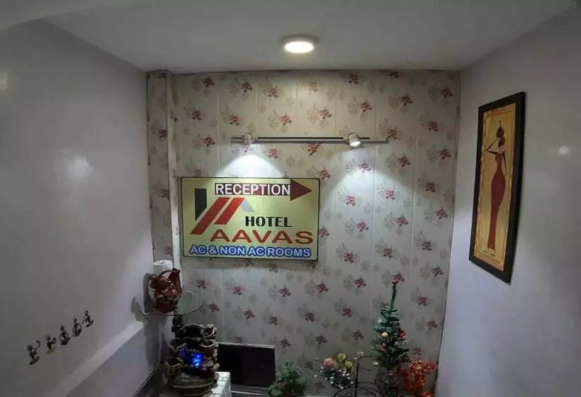 ホテル Aavas