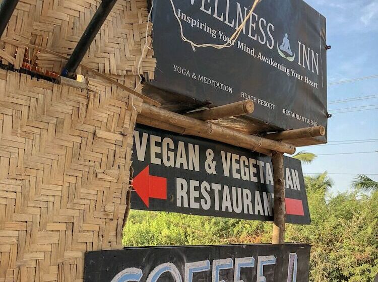 فندق Wellness Inn