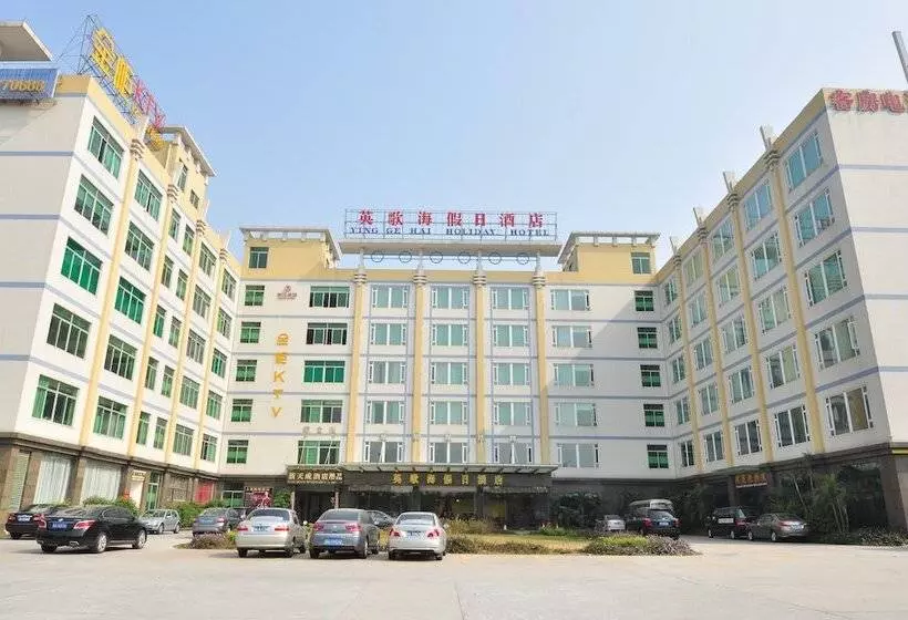 ホテル Ying Ge Hai Holiday