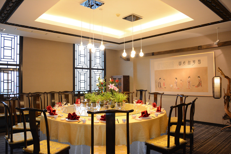 فندق Furama  Shenyang