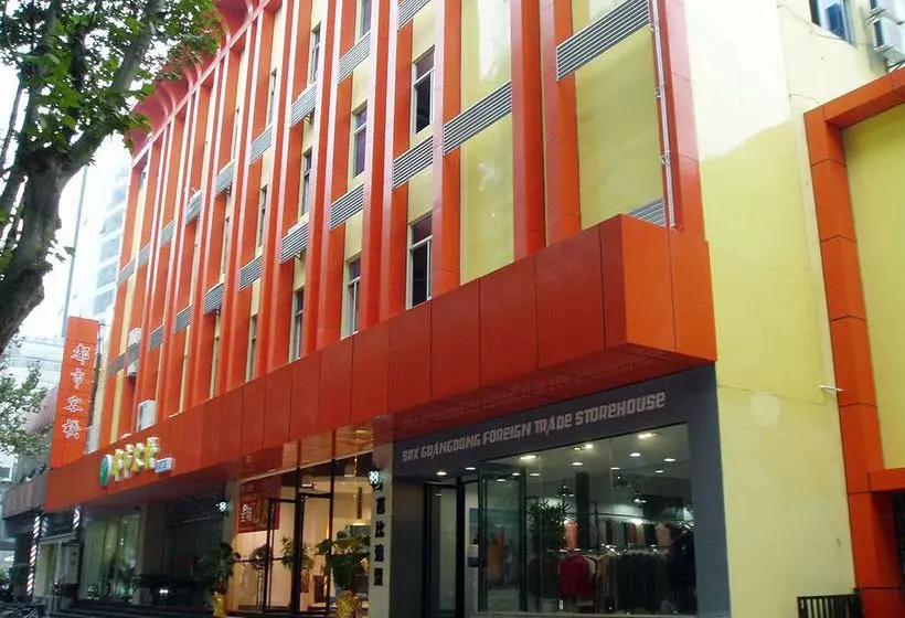 Hotelli City Inn Xin Jie Kou