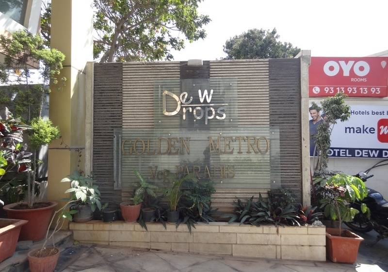 בית מלון כפרי Golden Metro