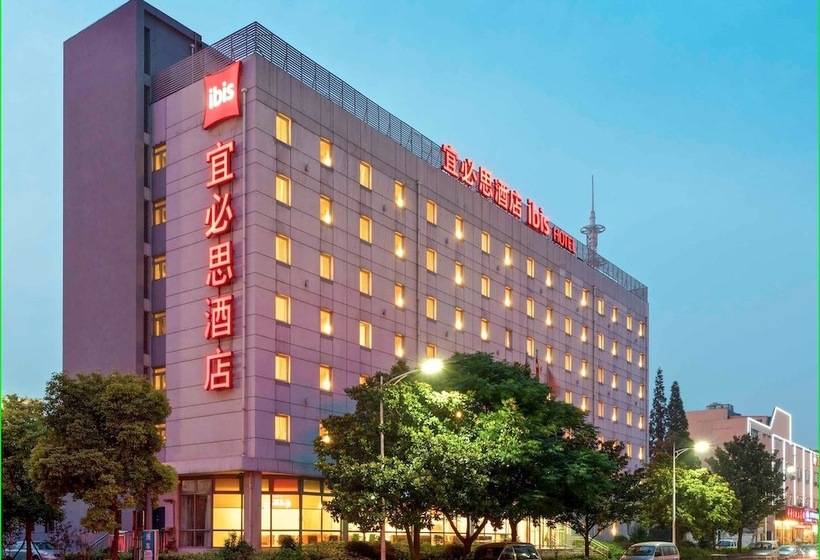 酒店 Ibis Yangzhou Development Zone