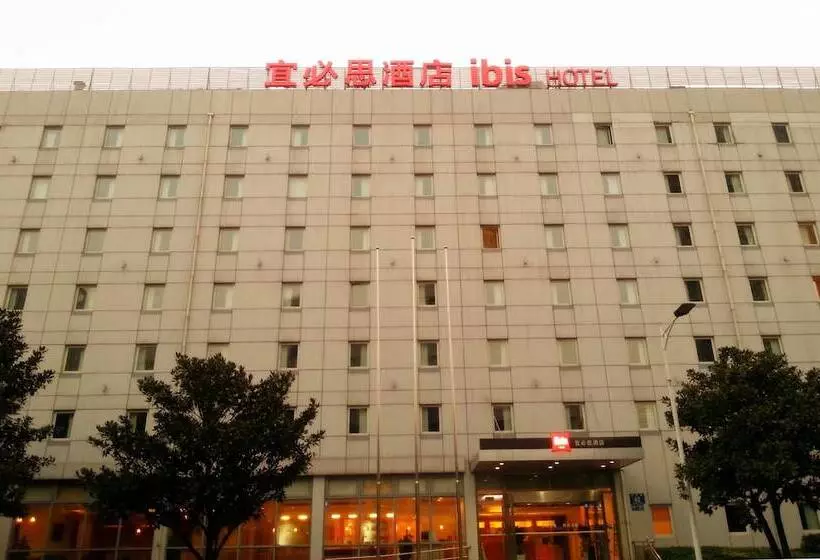 Hôtel Ibis Yangzhou Development Zone