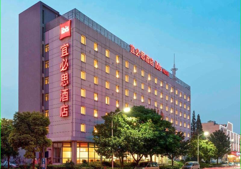 酒店 Ibis Yangzhou Development Zone