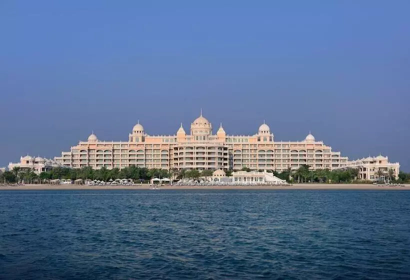 Kempinski Hotel & Residences Palm Jumeirah