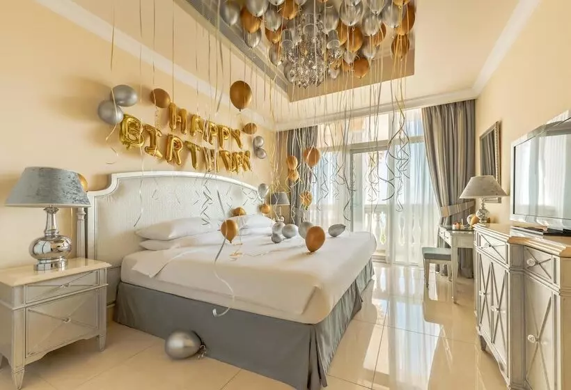 Kempinski Hotel & Residences Palm Jumeirah