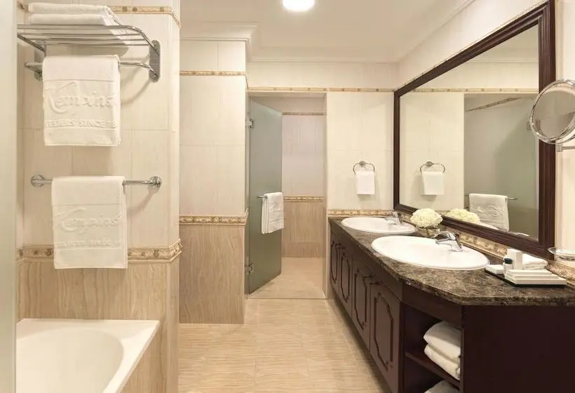 Kempinski Hotel & Residences Palm Jumeirah