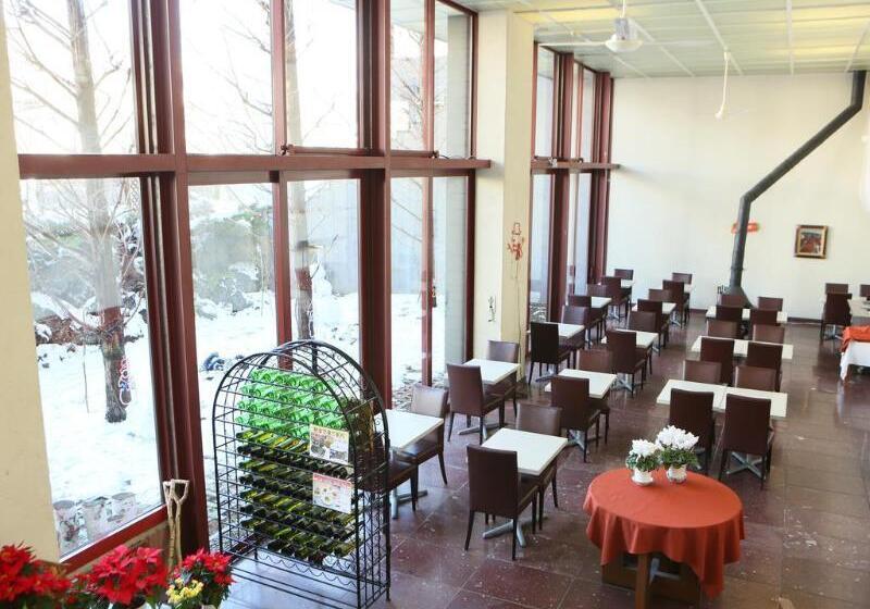 Apa Hotel Karuizawa Ekimae Karuizawaso