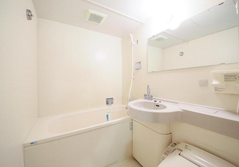 Apa Hotel Karuizawa Ekimae Karuizawaso