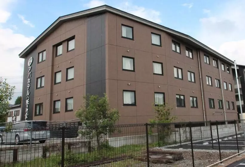 Apa Hotel Karuizawa Ekimae Karuizawaso