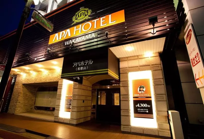 Apa Hotel Wakayama
