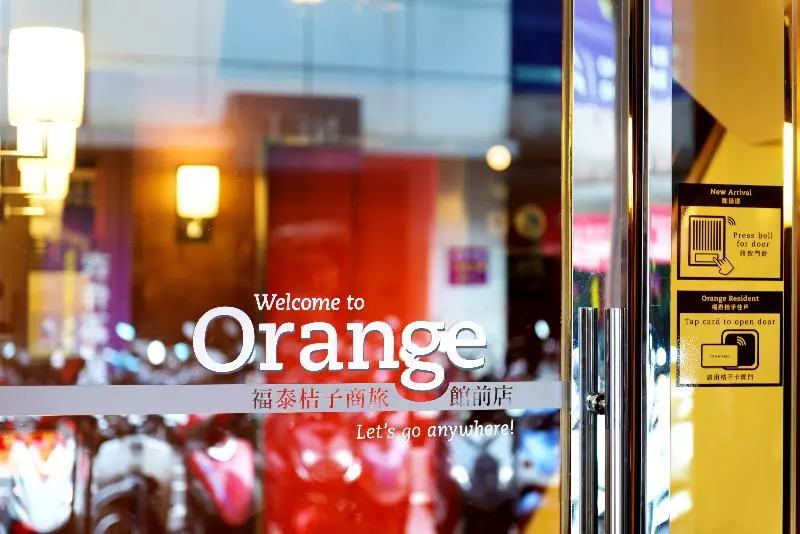 هتل Orange  Guanqiantaipei