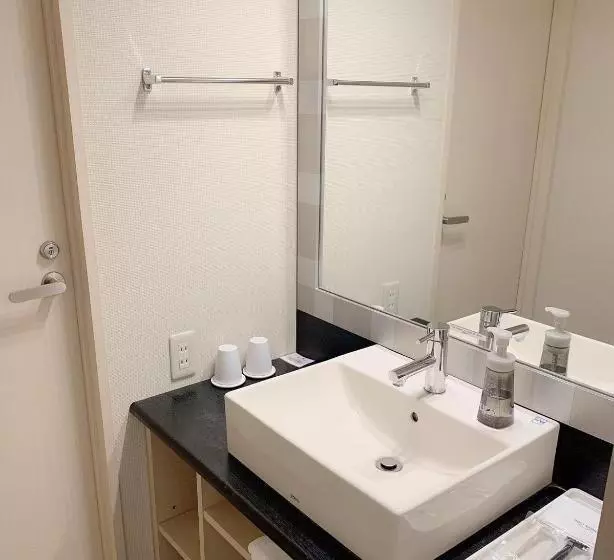 Tmark City Hotel Sapporo