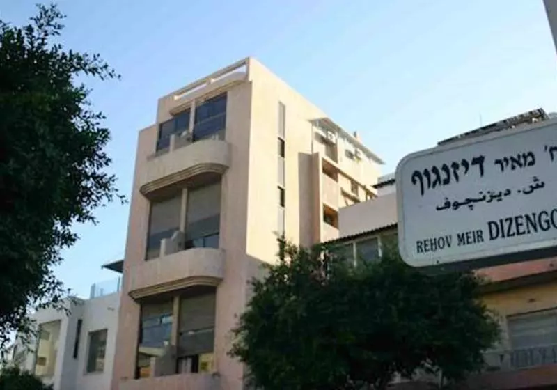 Dizengoff Beach Apartments