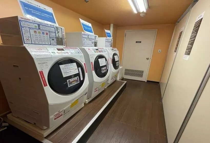 Apa Hotel Kurashiki Ekimae