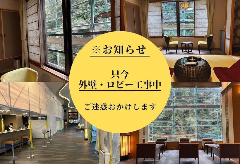 Tsuetate Onsen Hotel Hizenya