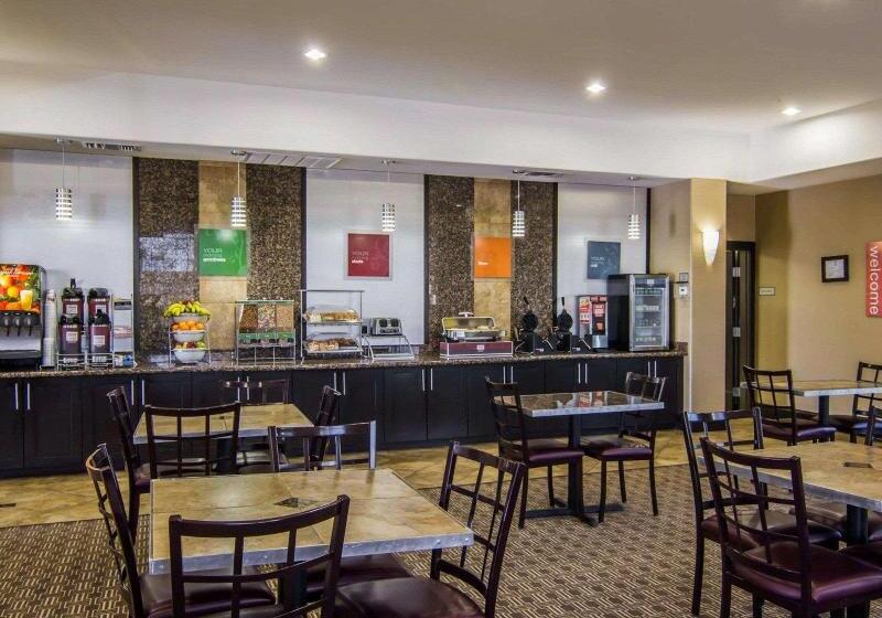 בית מלון כפרי Comfort Suites West Dallas  Cockrell Hill