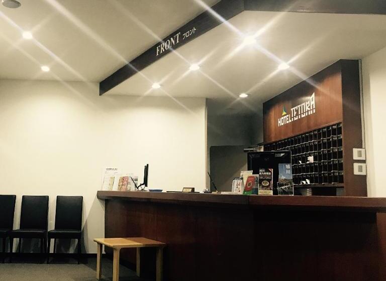 בית מלון כפרי Tetora Asahikawa Station