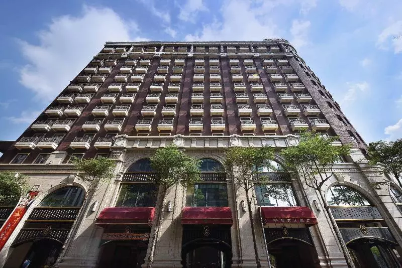 Fullon Hotel Taoyuan