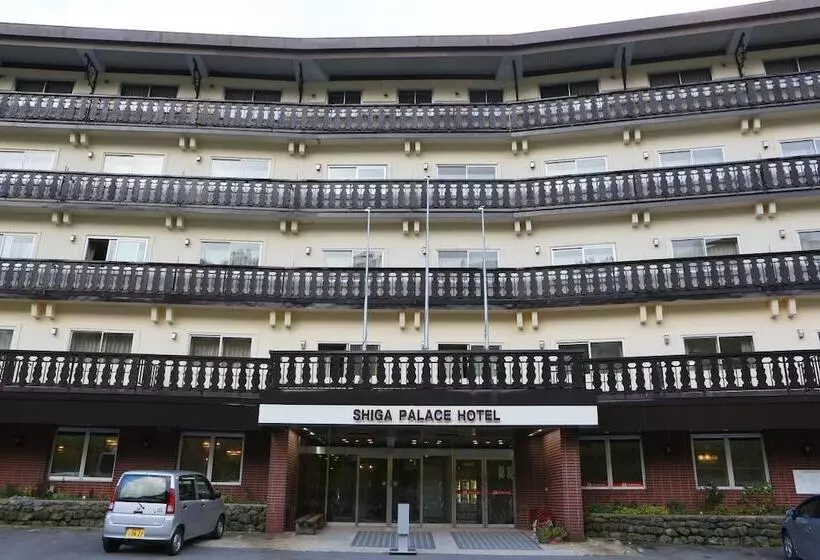 Hotel Shiga Palace