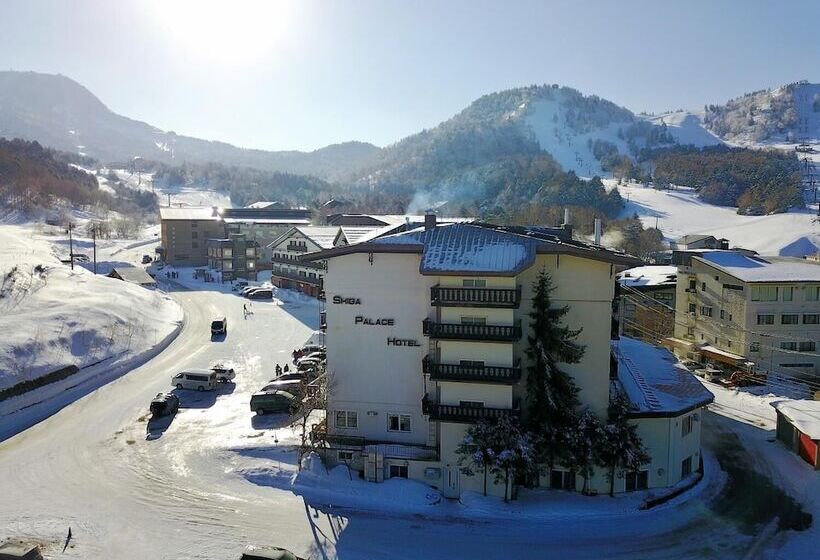 فندق Shiga Palace