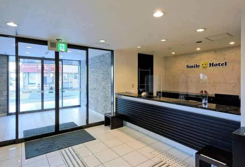 Smile Hotel Okinawa Naha