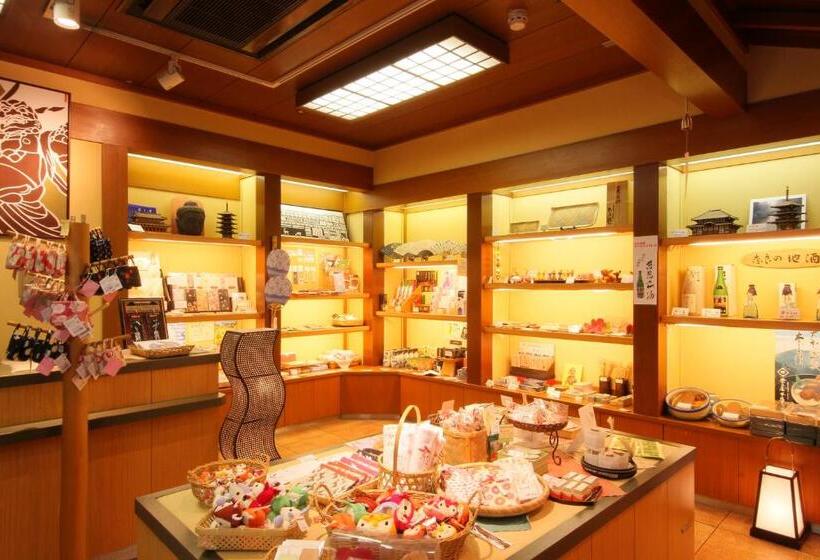 فندق Ryokan Asukasou At The Entrancne Of Nara Park