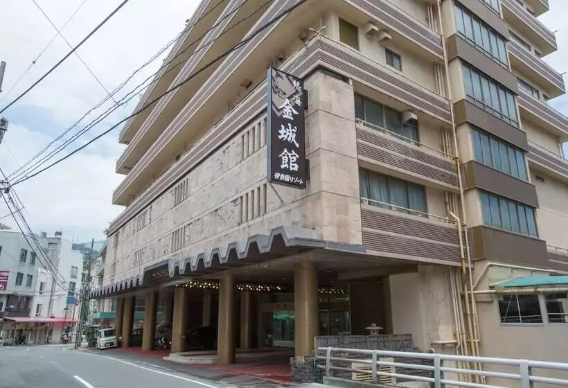 Hotel Atami Kinjokan