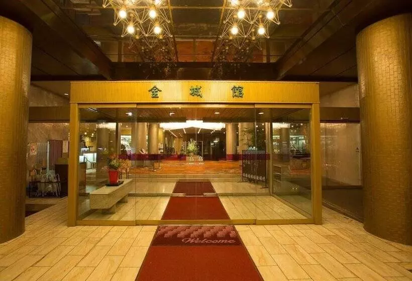 Hotel Atami Kinjokan