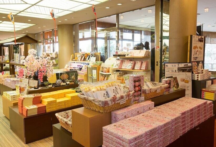 فندق Atami Kinjokan