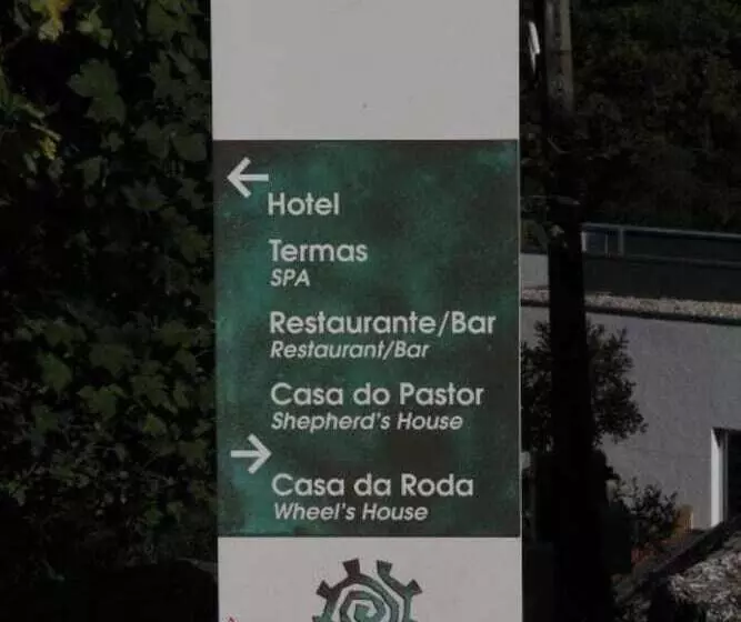 Отель Inatel Manteigas