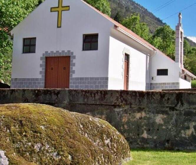 酒店 Inatel Manteigas