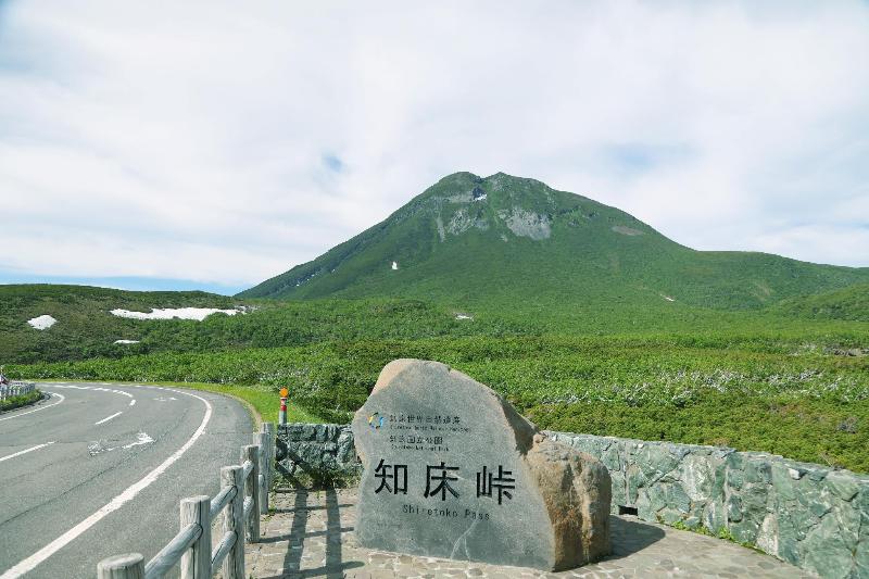 Отель Shiretokodaiichi