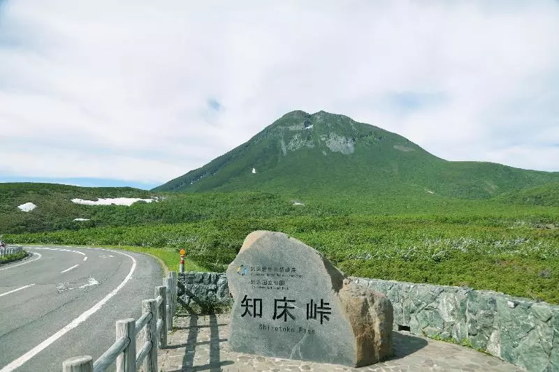 Отель Shiretokodaiichi