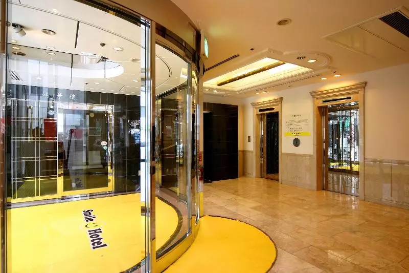 Hotel Smile  Kanazawa