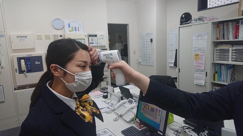 فندق Smile  Kanazawa