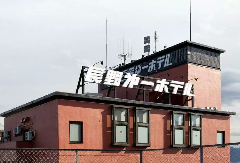 Nagano Daiichi Hotel