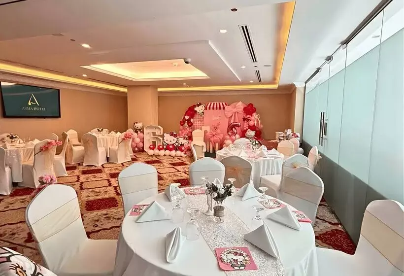 Asma Hotel Al Barsha