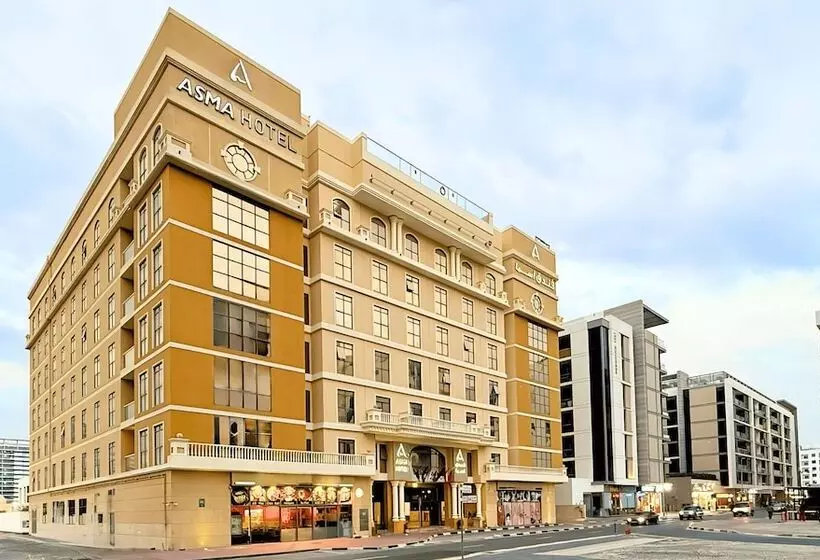 Asma Hotel Al Barsha