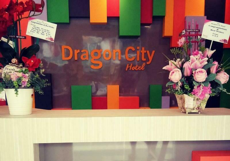 ホテル Dragon City