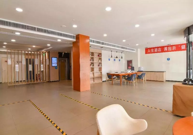 Hotelli Hanting  Beijing Huangcun Golden Star Bridge