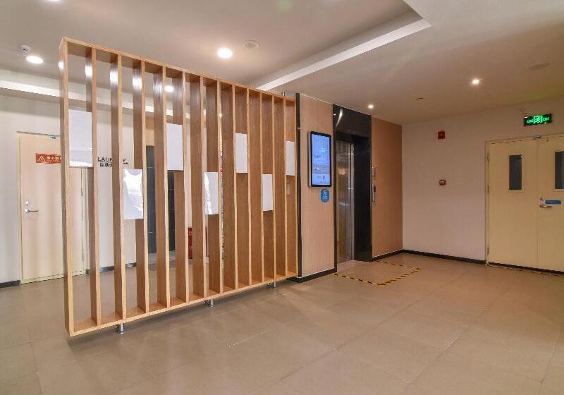 Hotel Hanting  Beijing Huangcun Golden Star Bridge